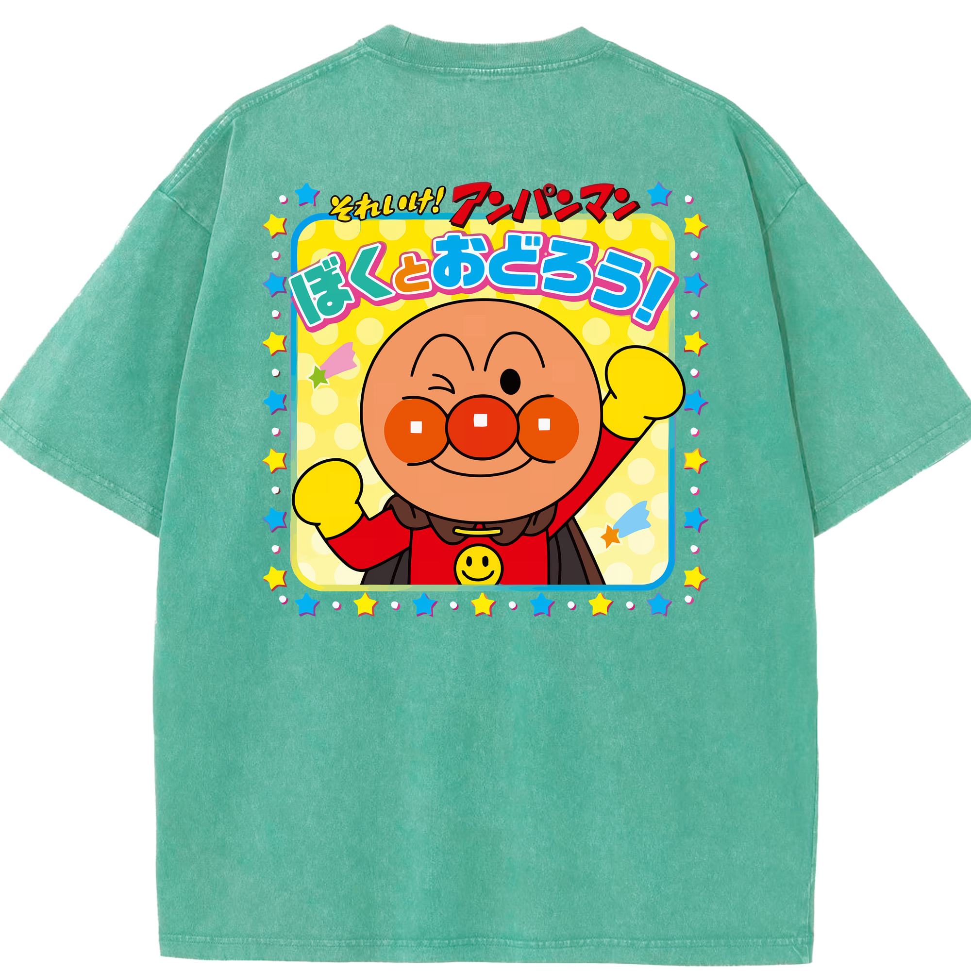 （画像用） アンパンマン Anpanman 綿100% ヴィンテージ風 半袖Tシャツ（背面プリント）
